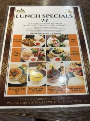 Menu photo 1 O-R THAI Agoura Hills, CA