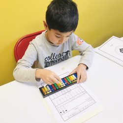 Abacus Mathematics 珠算數學補習班 - Wednesday Class at Brea (3000 Imperial Hwy, Brea)