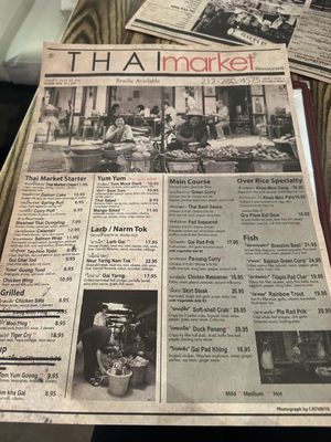 Menu photo 8 Thai Market New York, NY