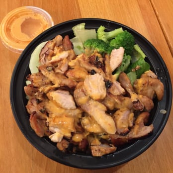 Chix & Wings - Mild & Creamy Chicken Bowl with brown rice and veggies. Mild & Creamy sauce on the side. - Chicken Wings Near Me - Philadelphia, Pennsylvania Chix & Wings - Mild & Creamy Chicken Bowl with brown rice and veggies. Mild & Creamy sauce on the side. - Chicken Wings Near Me - Philadelphia, Pennsylvania