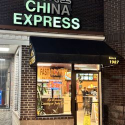 China Express Chinese Restaurant - Store Front