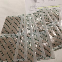 港恩中醫診所 - Herbal medicine...