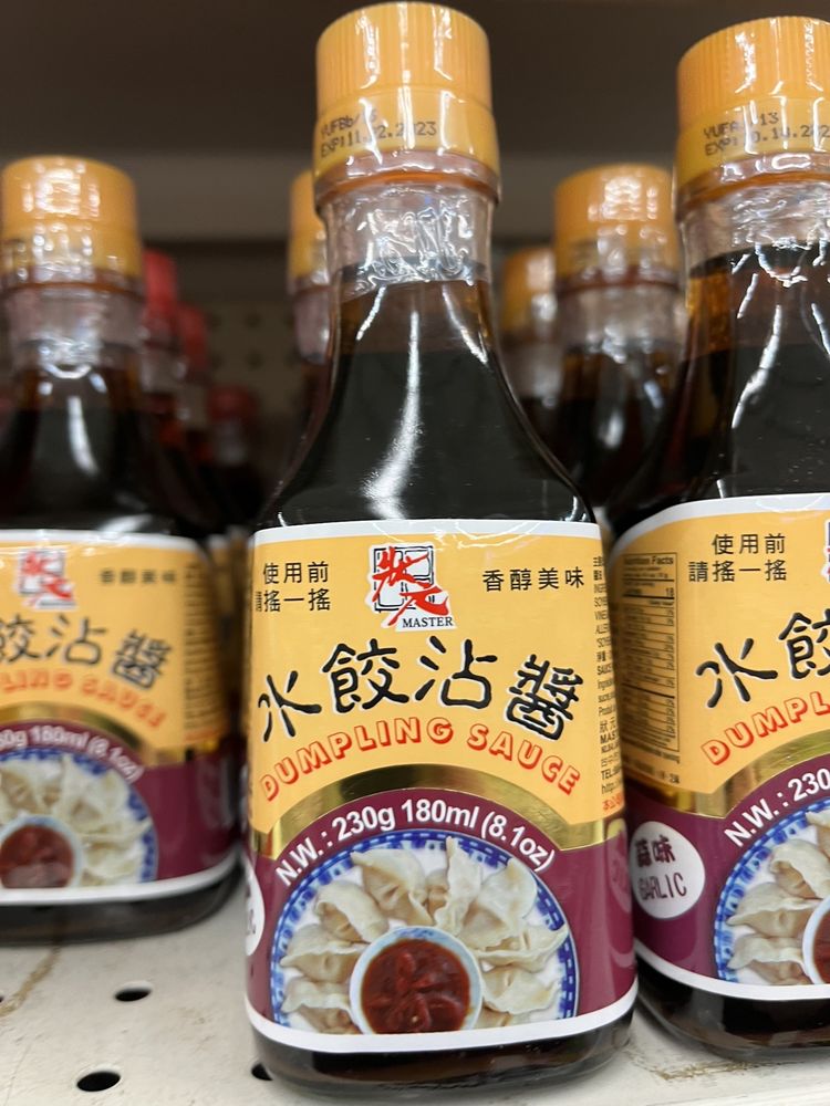 Lee Lee International Supermarkets gift card