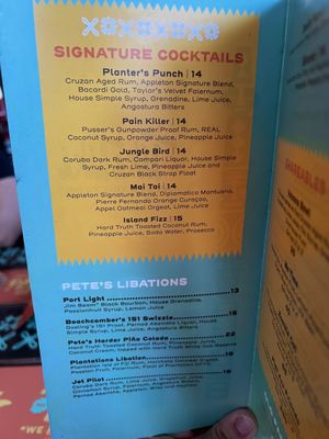 Menu photo 3 Pete’s Tiki Tiki Rosemont, IL Menu photo 3 Pete’s Tiki Tiki Rosemont, IL