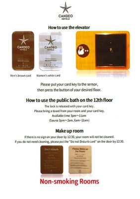 CANDEO HOTELS Tokyo Shimbashi by null