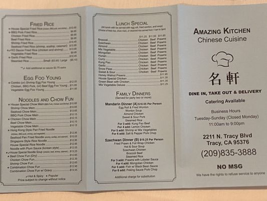 Menu photo 5 Amazing Kitchen Tracy, CA