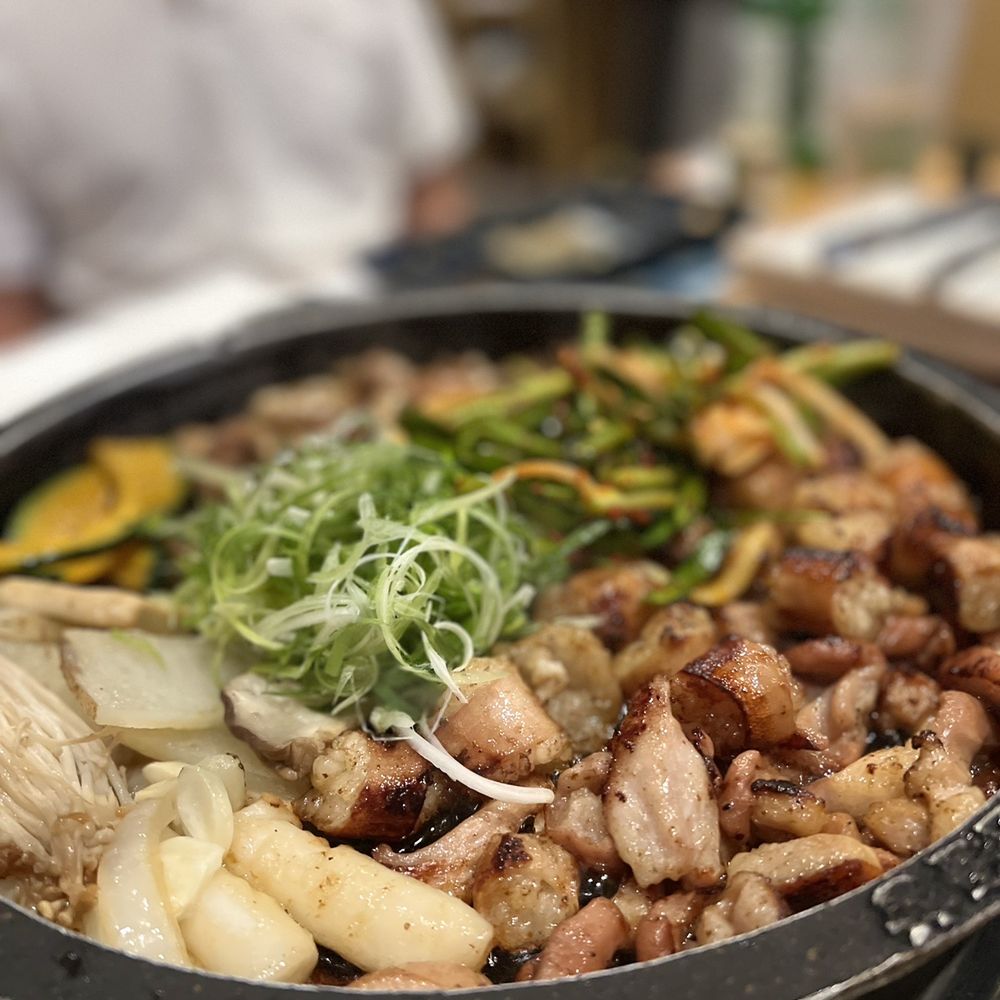 Daehan Gopchang - a close up of a dish of food - Korean Near Me - Fort Lee, New Jersey