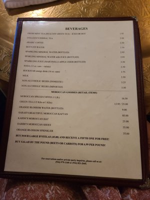 Menu photo 6 Casablanca Moroccan Restaurant Sacramento, CA Menu photo 6 Casablanca Moroccan Restaurant Sacramento, CA