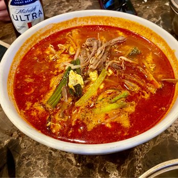Woodam - Korean Near Me - Morris Plains, New Jersey Woodam - Korean Near Me - Morris Plains, New Jersey