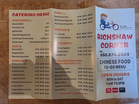 Menu photo 3 Rickshaw Corner Restaurant Foster City, CA Menu photo 3 Rickshaw Corner Restaurant Foster City, CA