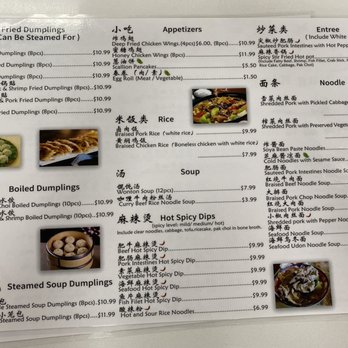 Dumpling King - Dim Sum Near Me - Pembroke Pines, Florida
