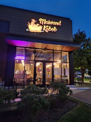 Fulton Kabob L