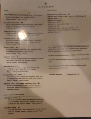 Menu photo 2 Ramen Nagomi New Brunswick, NJ Menu photo 2 Ramen Nagomi New Brunswick, NJ
