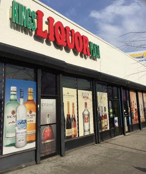 KINGS PLAZA LIQUOR Updated August 2024 2461 Flatbush Ave, Brooklyn