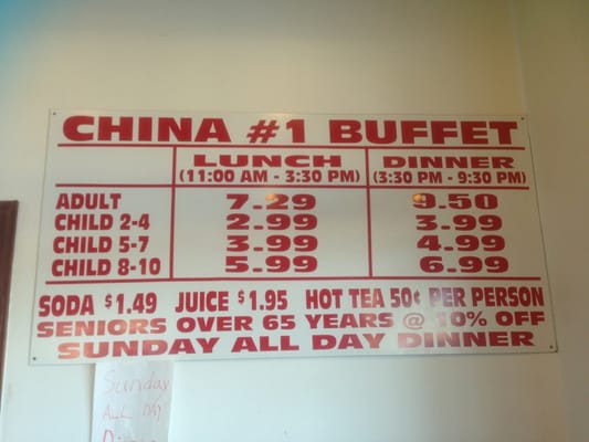 Menu photo 2 China 1 Buffet Los Banos, CA