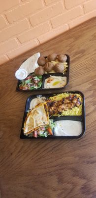 Aleppo Kebab by null