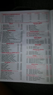Menu photo 5 Lucky Express Rosedale, MD