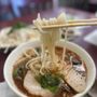 Bun Bo Hue An Nam