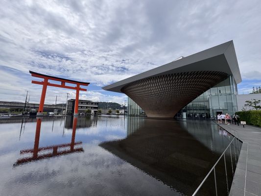 Mt. Fuji World Heritage Centre by null