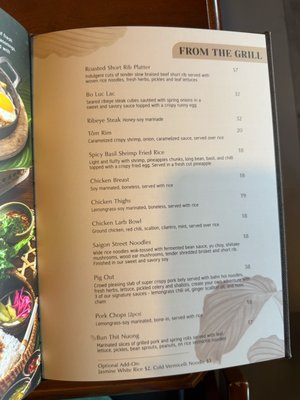 Menu photo 5 Sup Vietnamese Rockville Centre, NY Menu photo 5 Sup Vietnamese Rockville Centre, NY