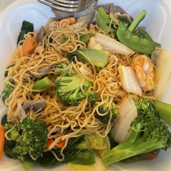 Saigon Noodle & Grill - K3 soft noodles with chicken, beef, shrimp and veggies - Vietnamese Near Me - Orlando, Florida Saigon Noodle & Grill - K3 soft noodles with chicken, beef, shrimp and veggies - Vietnamese Near Me - Orlando, Florida