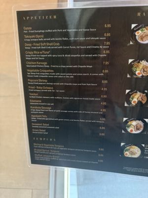 Menu photo 2 Ichi Ramen House Las Vegas, NV Menu photo 2 Ichi Ramen House Las Vegas, NV