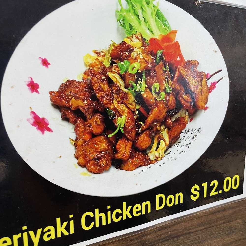 Miko's Bento - Pic of menu item. - Japanese Near Me - Toowong, QLD
