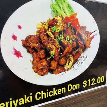 Miko's Bento - Pic of menu item. - Japanese Near Me - Toowong, QLD