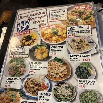 HONDA-YA Tustin - Menu - Sushi Bars Near Me - Tustin, California HONDA-YA Tustin - Menu - Sushi Bars Near Me - Tustin, California