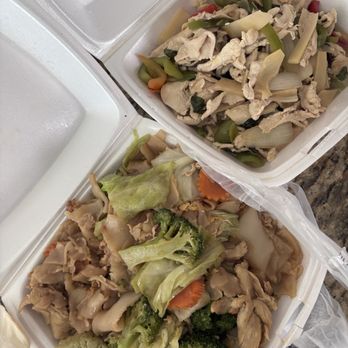 New Thai Cuisine - Thai Near Me - Merced, California New Thai Cuisine - Thai Near Me - Merced, California