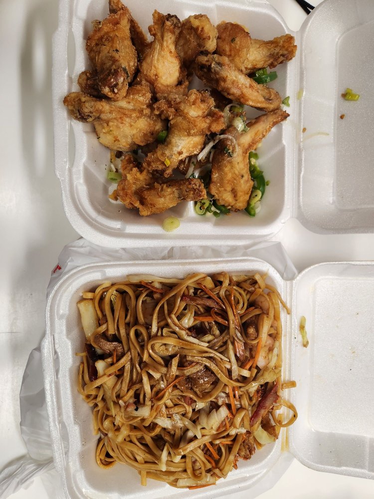 CHINESE AMERICAN 235 Photos & 130 Reviews 11317 St