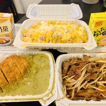 Longevousjoy - green curry katsu rice, beef hor fun and corn and dice pork over rice. - Japanese Near Me - Brooklyn, New York