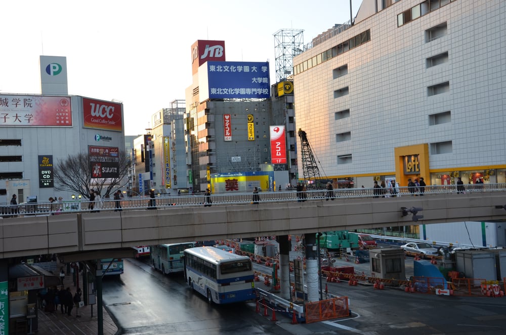 Hitsumi-an Sendai S-PAL