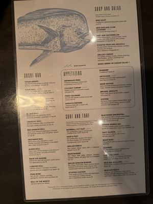 Menu photo 1 Mahé Seal Beach, CA