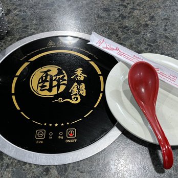 Aki Asian Hot Pot - Hot Pot Near Me - Aurora, Colorado