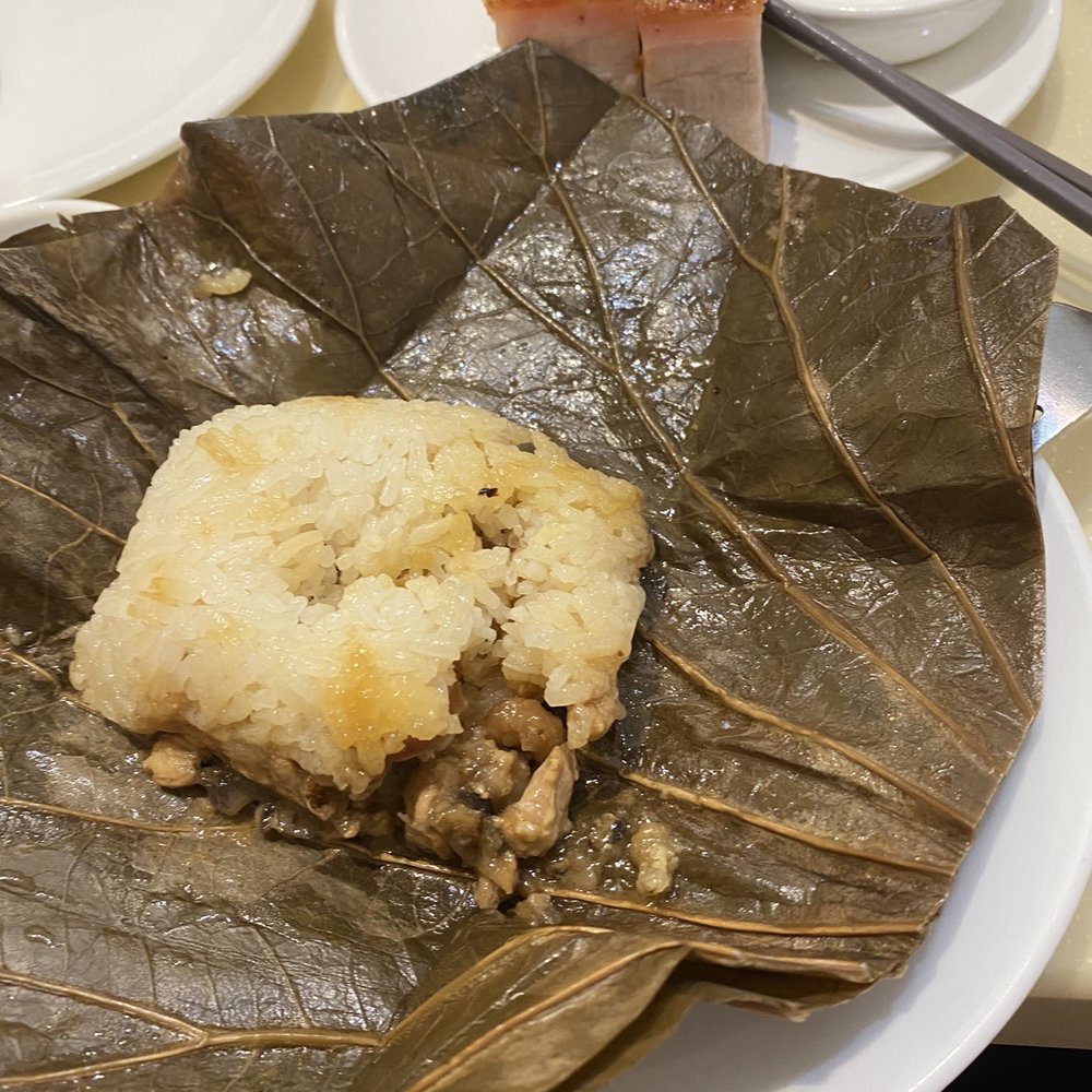 MingHin Cuisine - Stuffed Sticky Rice in Lotus Leaf - Dim Sum Near Me - Rolling Meadows, Illinois MingHin Cuisine - Stuffed Sticky Rice in Lotus Leaf - Dim Sum Near Me - Rolling Meadows, Illinois
