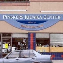 Pinsker's Judaica Center