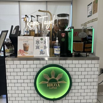 Hiraya Coffee - Cute coffee stand in the Patriot Cafe - Caterers Near Me - Henderson, Nevada