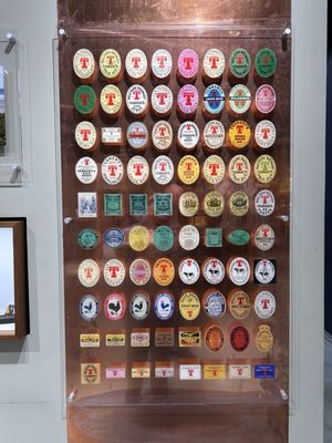 Tennent’s Visitor Centre by null