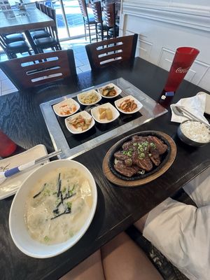 Seoul Garden by null