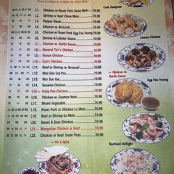 Dragon Village - Menu: 3 of 3 - 10/3/26