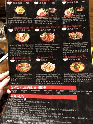 Menu photo 5 Pop Pot Duluth, GA