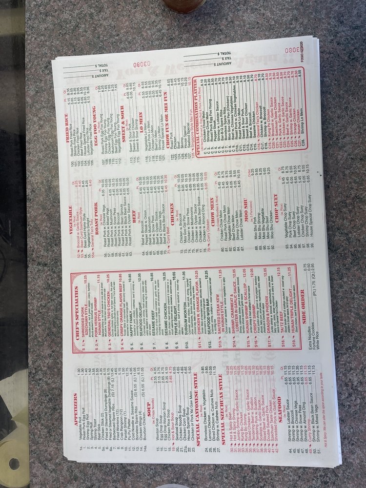 FORTUNE COOKIE Updated October 2024 30 Reviews 1536 Cres Rd