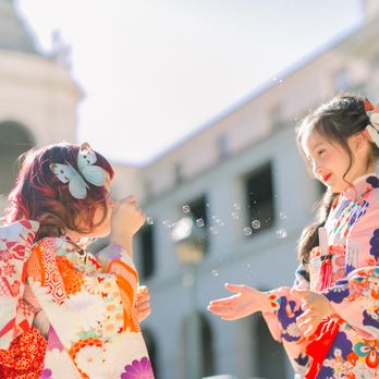 Kachou Kimono - Clothing Rental Near Me - Tujunga, California Kachou Kimono - Clothing Rental Near Me - Tujunga, California