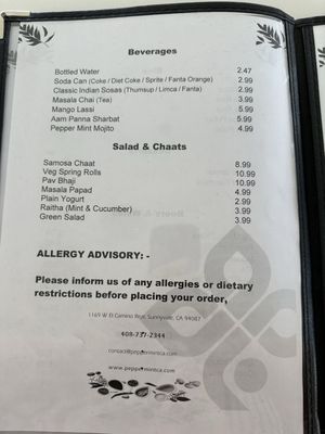 Menu photo 1 PepperMint Indian Restaurant Sunnyvale, CA