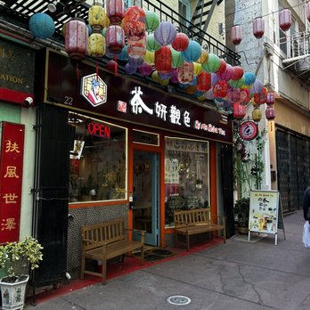 By Me Boba Tea - Outside of the shop - Bubble Tea Near Me - San Francisco, California By Me Boba Tea - Outside of the shop - Bubble Tea Near Me - San Francisco, California