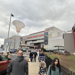 Kamin Science Center - Entrance