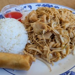 Lo mein
