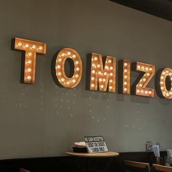 Tomizo Ramen - Ramen Near Me - Gardena, California