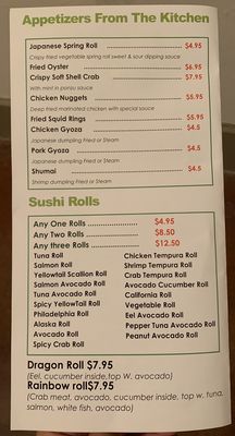 Menu photo 4 Poke Fresh Houston, TX Menu photo 4 Poke Fresh Houston, TX